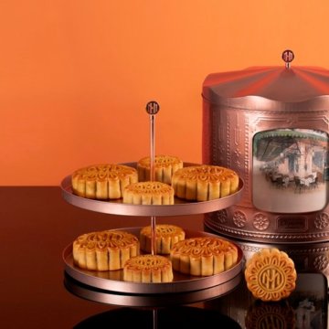 Sofitel Legend Metropole Hanoi mooncake box