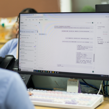 The Anam Group Crosses New Frontier with Artificial Intelligence